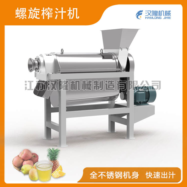 螺旋青青草激情视频