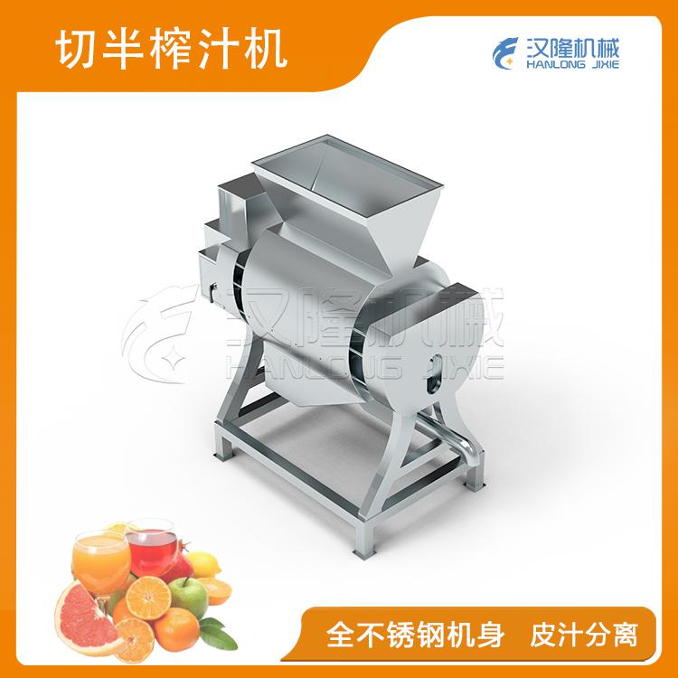 切半青青草激情视频