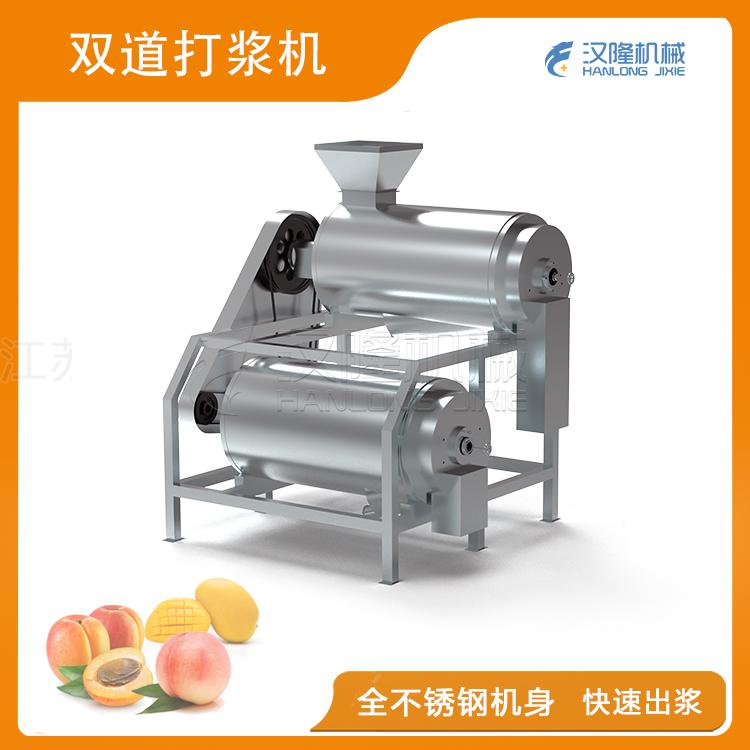 双道青青草激情在线视频机