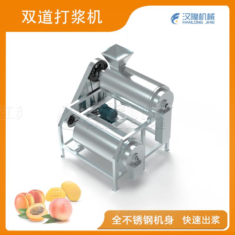 双道青青草激情在线视频机