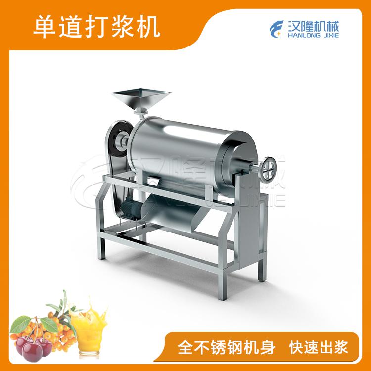 单道青青草激情在线视频机