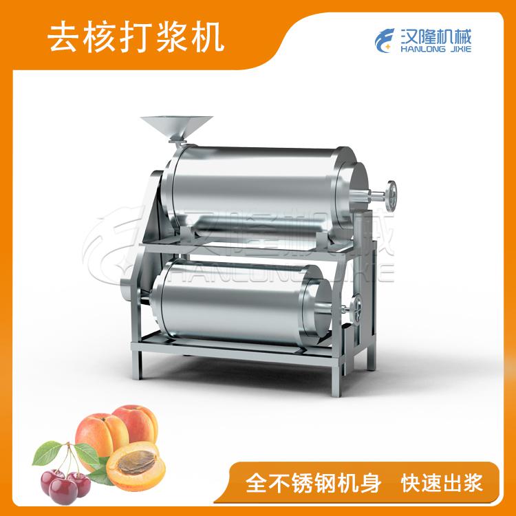 去核青青草激情在线视频机