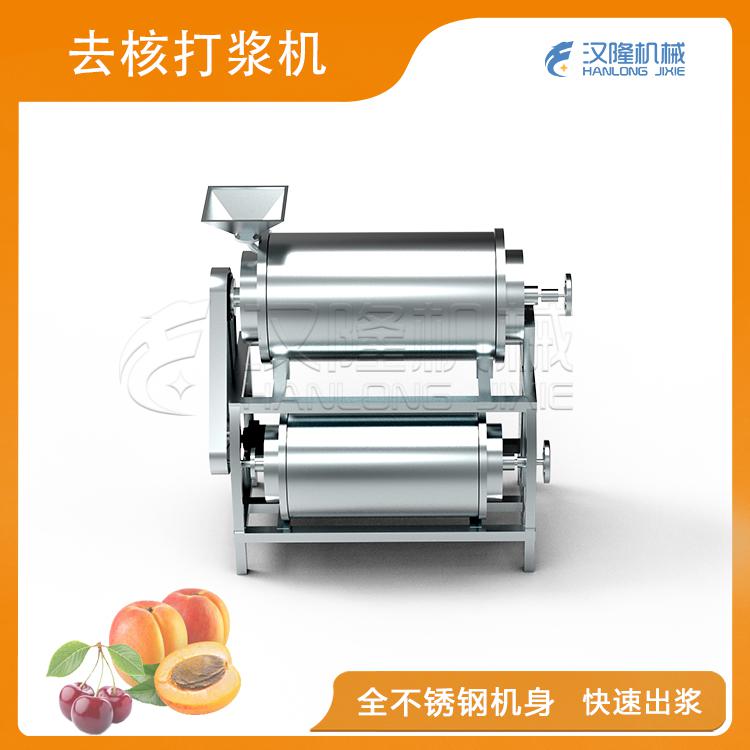 去核青青草激情在线视频机