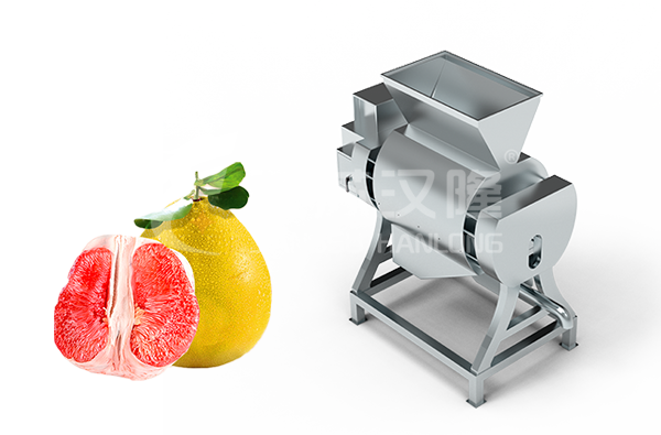 胡柚切半青青草激情视频