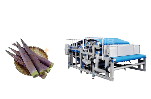 竹笋带式脱水机