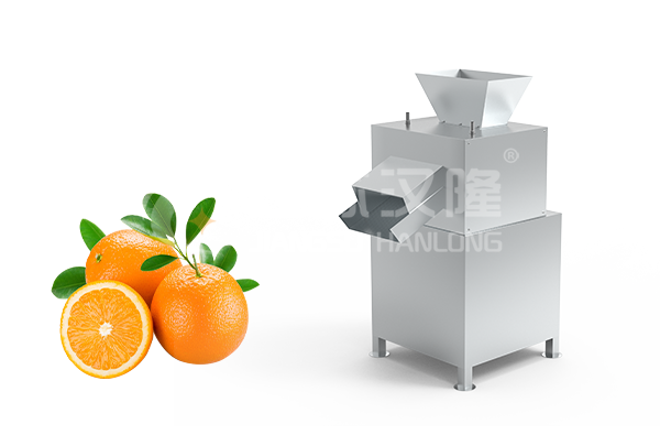 橙子对辊青青草激情视频