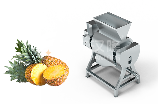 菠萝切半青青草激情视频